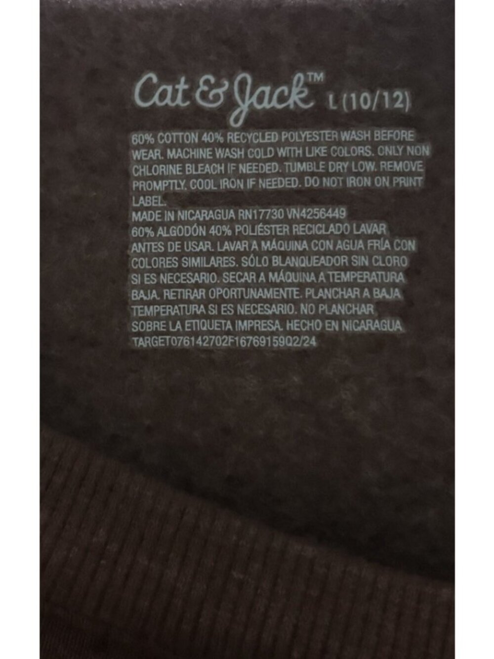 Cat & Jack Kids Crewneck Sweatshirt Size L 10/12 Brown Pullover Cotton Blend NW - Picture 3 of 7